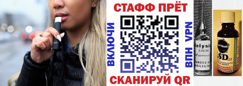 MDMA Данилов