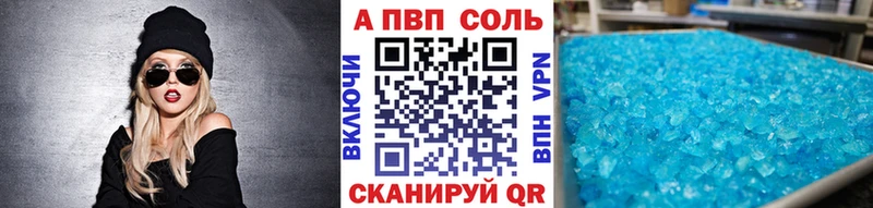 Купить закладку АМФ  Мефедрон  СК  ГАШ  Конопля  Данилов