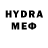 КЕТАМИН VHQ Nuraiym Murzabekova