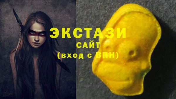 бошки Елизово