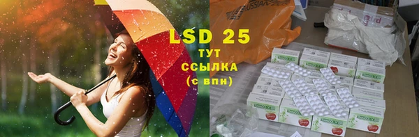 MDMA Ельня