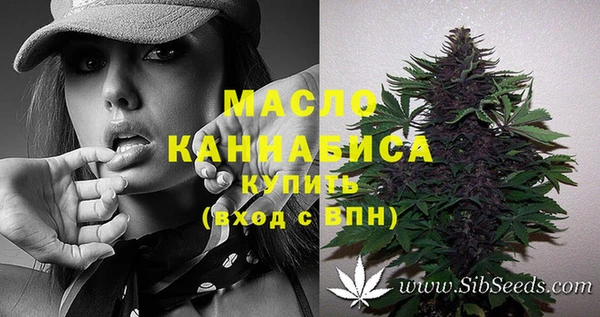 альфа пвп VHQ Дмитриев