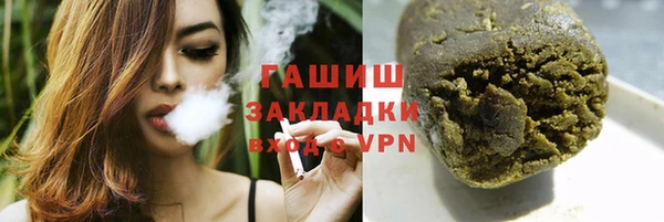альфа пвп VHQ Дмитриев