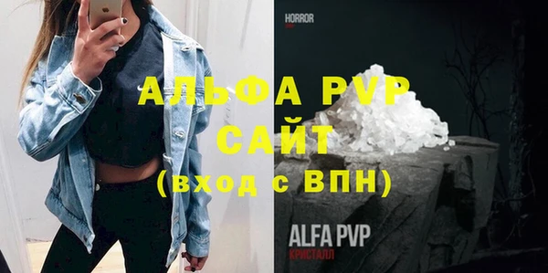 наркотики Гусиноозёрск