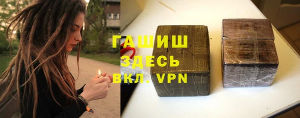 Альфа ПВП Дмитровск