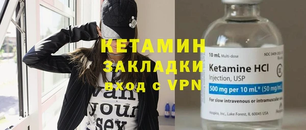 альфа пвп VHQ Дмитриев