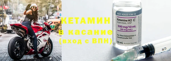 Альфа ПВП Дмитровск