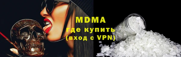 альфа пвп VHQ Дмитриев