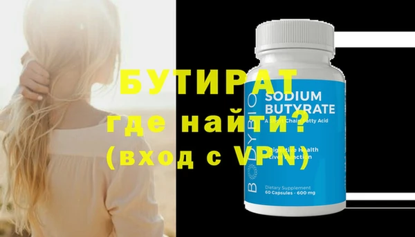 хмурый Дмитров
