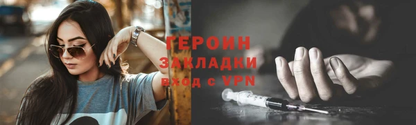 таблы Елабуга