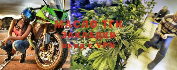 таблы Елабуга