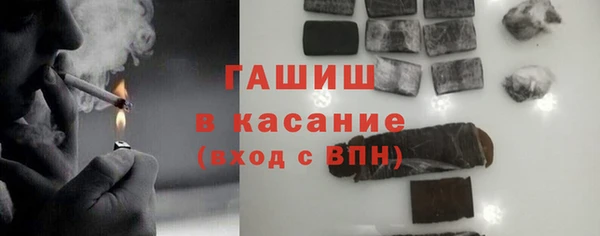 Альфа ПВП Дмитровск
