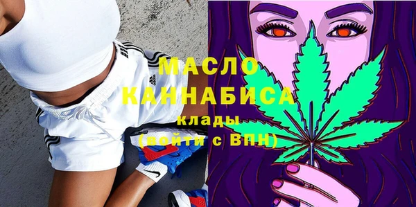 наркотики Гусиноозёрск