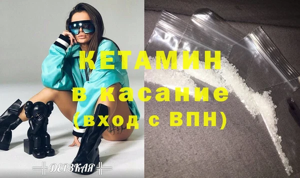 хмурый Дмитров