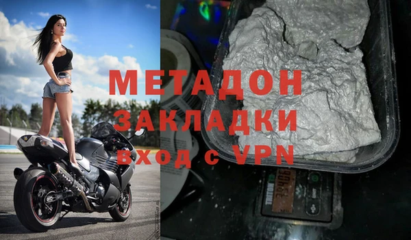 трава Гусев