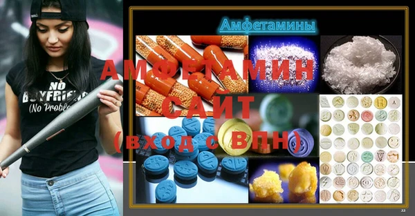 Альфа ПВП Дмитровск