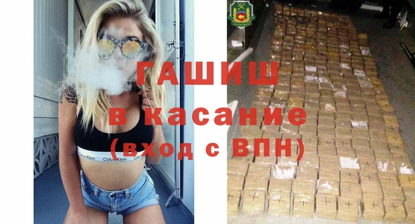 альфа пвп VHQ Дмитриев