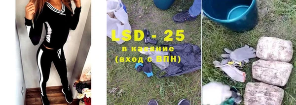альфа пвп VHQ Дмитриев