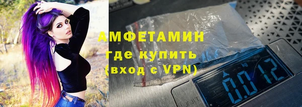 Альфа ПВП Дмитровск