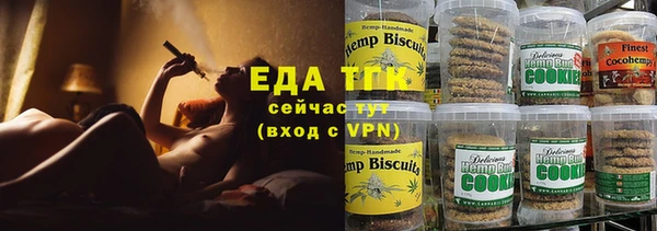 MDMA Ельня