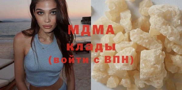 Альфа ПВП Дмитровск
