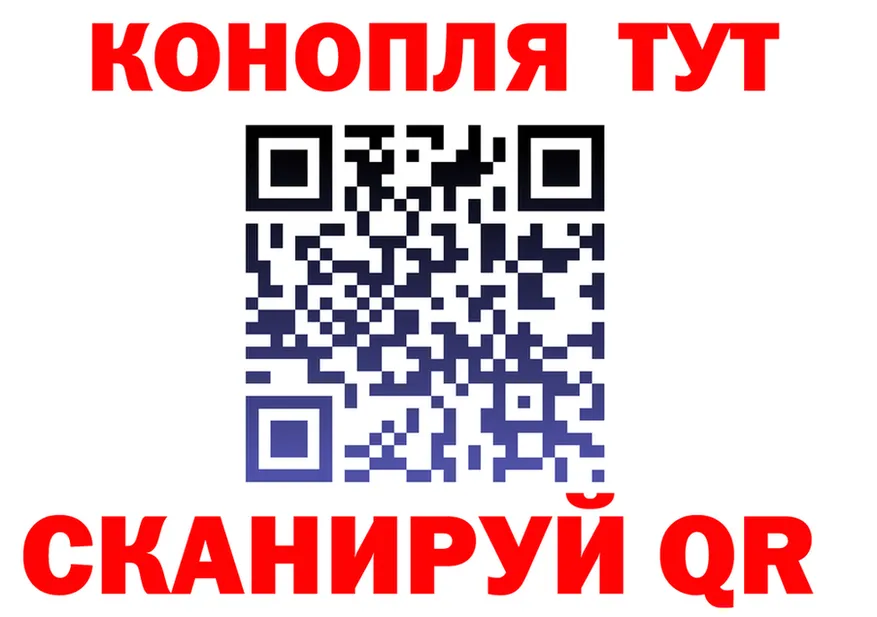 Альфа ПВП СК сайт площадка МЕГА Данилов